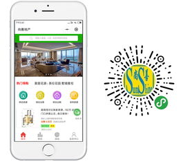 小程序定制開(kāi)發(fā)案例精選