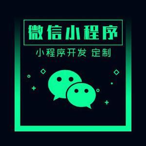 工廠有好貨 SCM軟件系統(tǒng)定制開發(fā)的關(guān)鍵與價(jià)值