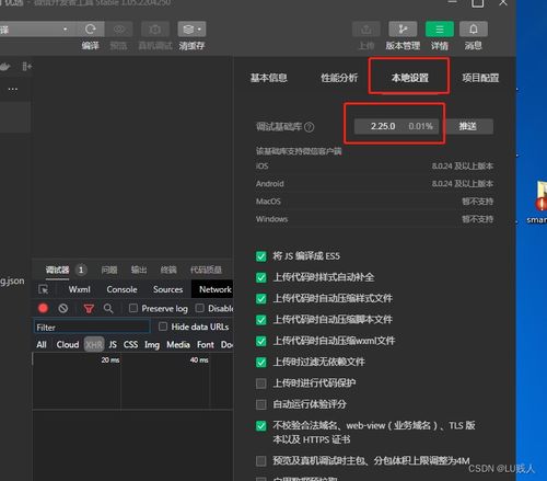 云貝V2超詳細(xì)完整安裝教程 SCM軟件系統(tǒng)定制開發(fā)
