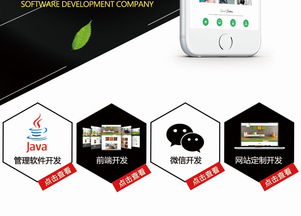 提升企業(yè)效率 CRM、OA和ERP系統(tǒng)及小程序定制開發(fā)全攻略